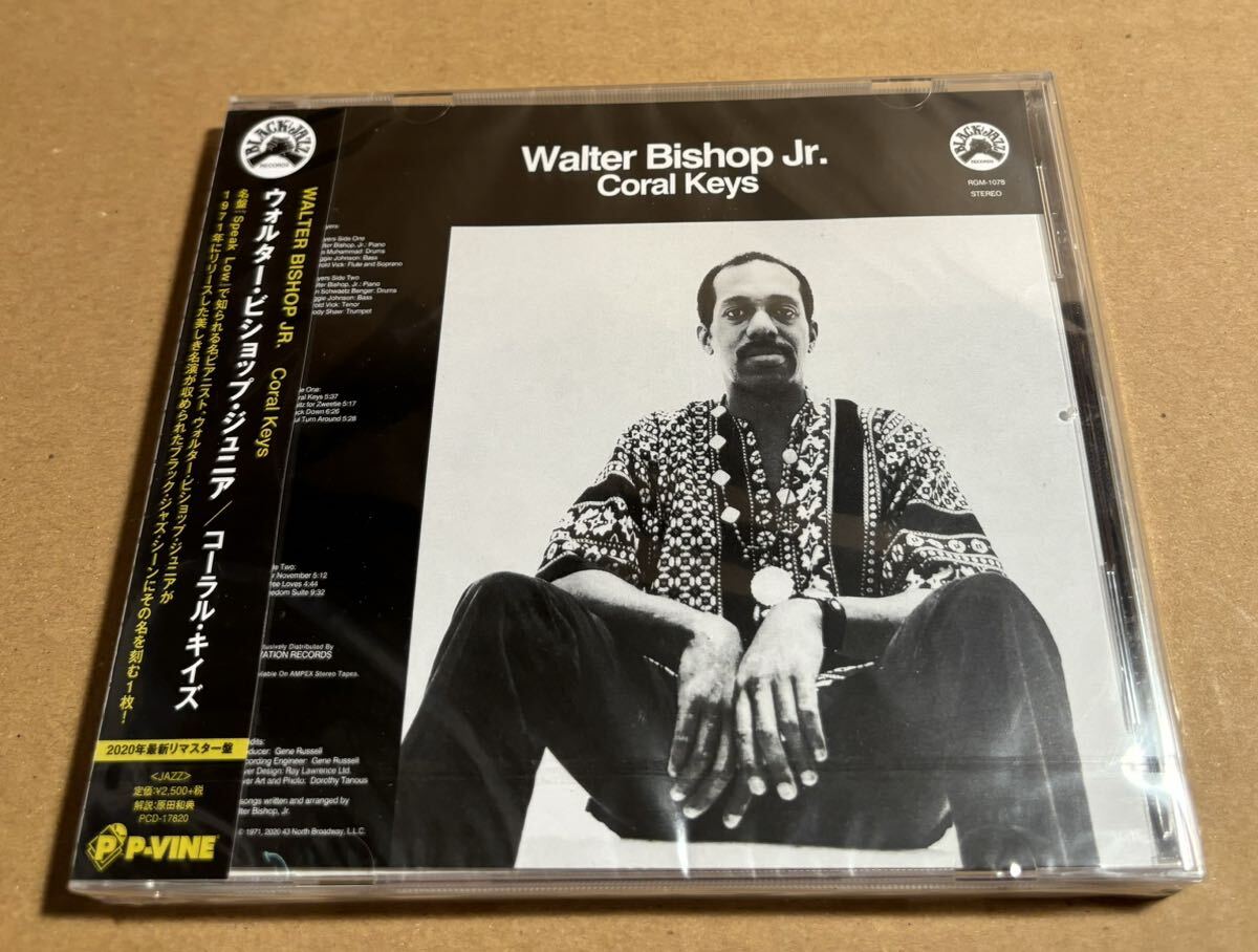 WALTER BISHOP JR 未開封 見本盤 CD CORAL KEYS_画像1