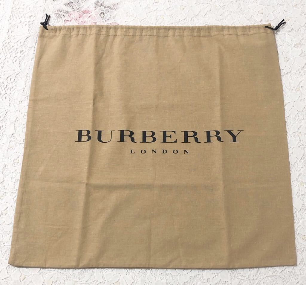 バーバリー「BURBERRY」バッグ保存袋 (3758) 正規品 付属品 内袋 布袋 巾着袋 布製 44×42cm ベージュ バッグ用 _画像1