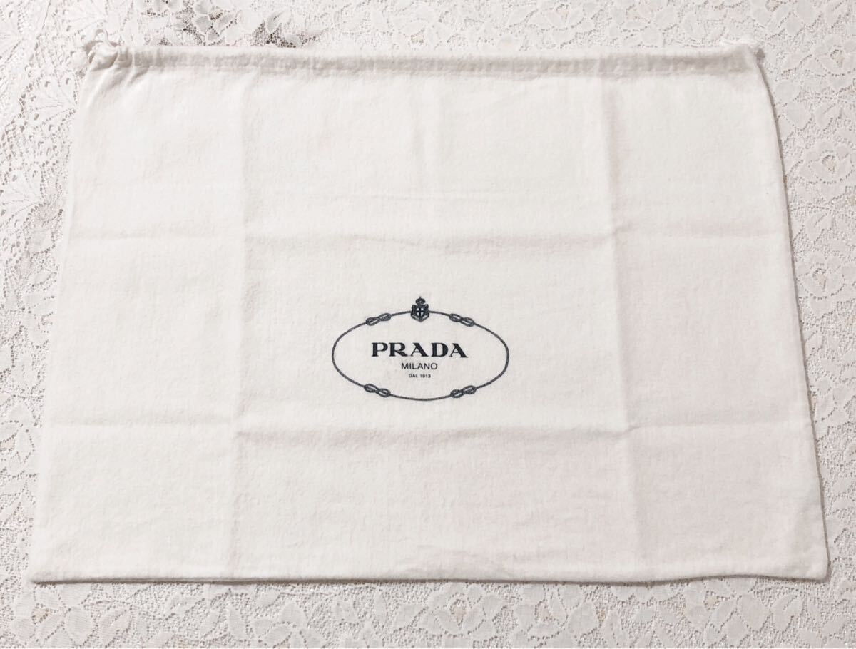 プラダ「PRADA」バッグ保存袋 (3757) 正規品 付属品 内袋 布袋 巾着袋 布製 起毛生地 ホワイト 48×36cm バッグ用_画像1