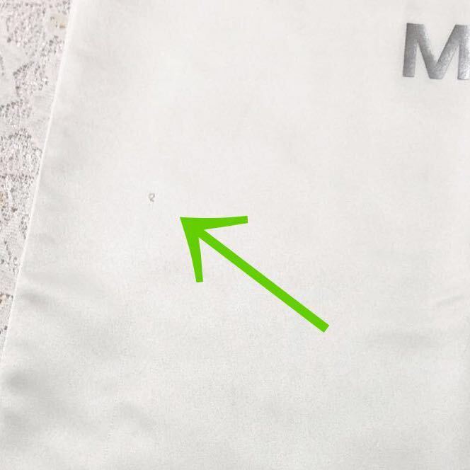 マイケルコース「MICHAEL KORS」バッグ保存袋 (3419) 正規品 付属品 布袋 巾着袋 布製 ナイロン生地 ホワイト55×55cm 大きめ バッグ用_糸ツレがあります