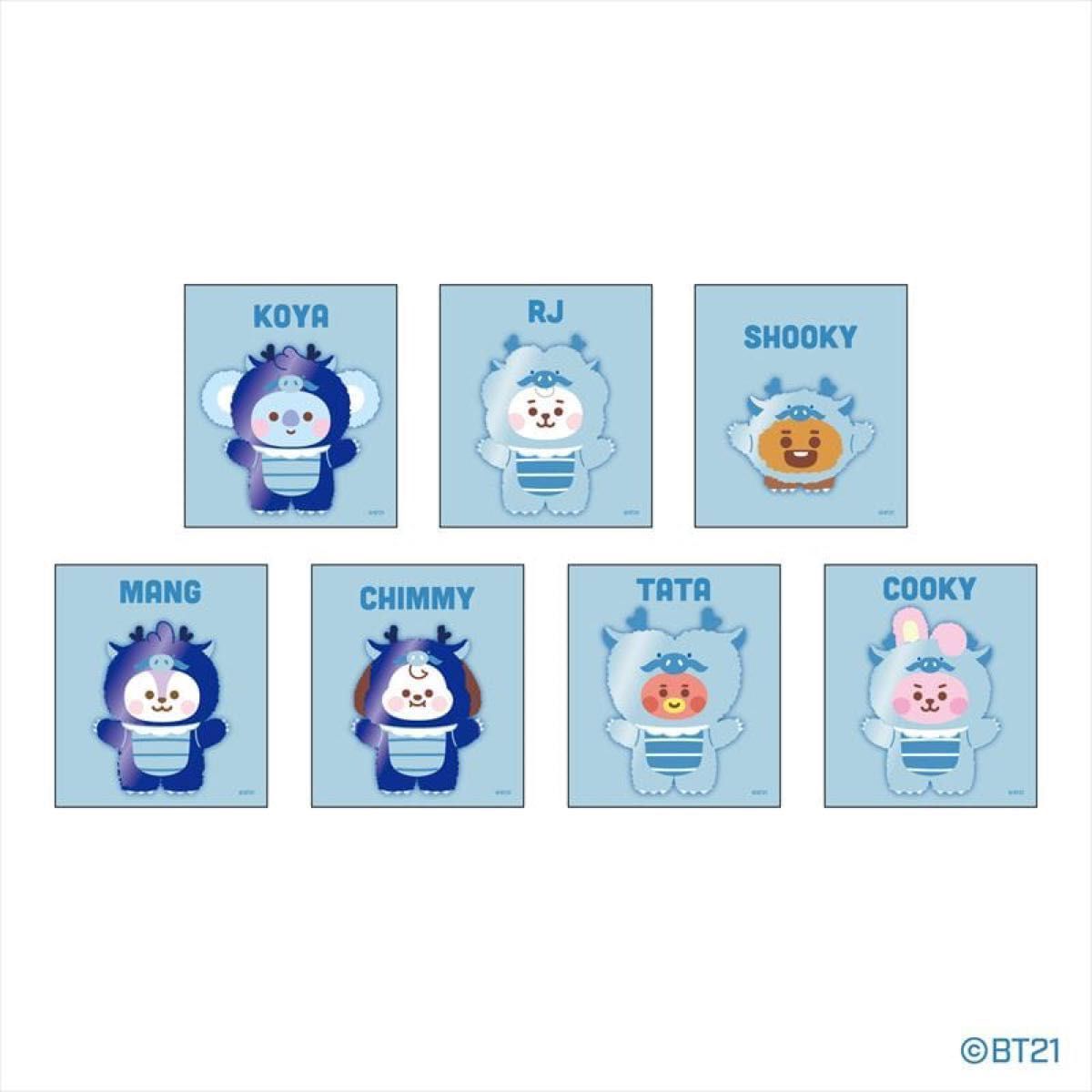 TATA BT21Little Friends カラードラゴン マスコット