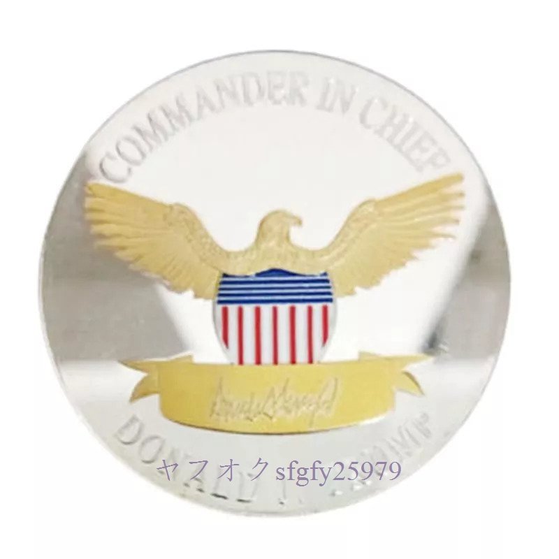 O224☆新品トランプ大統領 米国記念バッジ エンボス加工 メッキ 土産 コイン コレクションの画像3