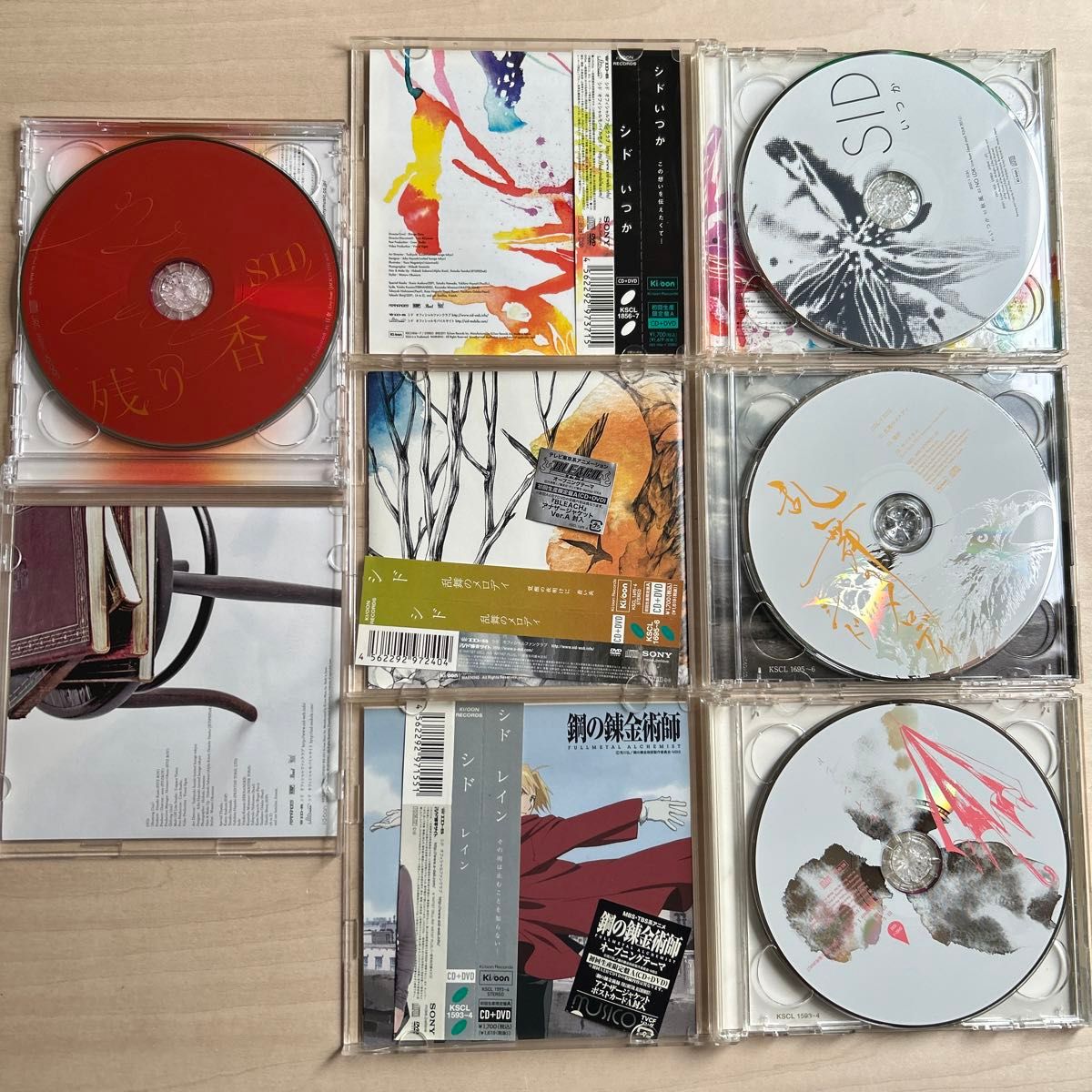 シド/いつか ／レイン/乱舞のメロディ/残り香[CD+DVD] [2枚組] [初回出荷限定盤 (初回生産限定盤A)]