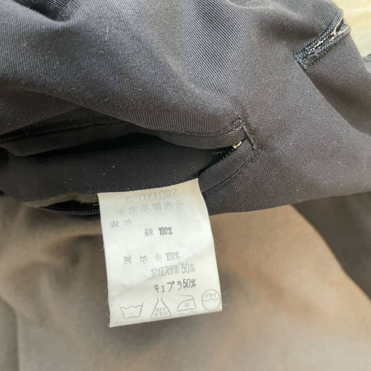 1円 希少 ランバン 【圧倒的高級感】LANVIN チェスターコート 比翼仕立て ネイビー メンズ 春服 サイズM〜L コットン ウール_画像7