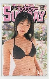 B=f512 佐藤寛子 ヤングサンデー テレカ_画像1