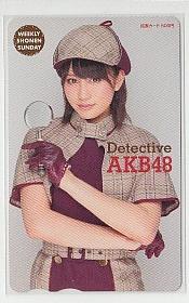 B=g660 前田敦子 AKB48 少年サンデー 図書カード_画像1