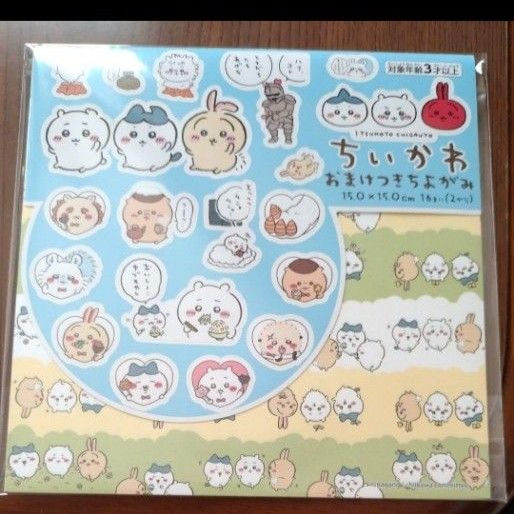 トーヨー ちいかわ おまけつきちよがみ [15×15cm] 千代紙 おりがみ 折り紙 シールハートの折り方説明付き 031907