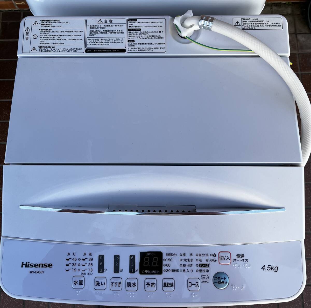 【s2242】Hisense ハイセンス　全自動洗濯機 4.5kg HW-E4503 2020年 おしゃれ着コース おいそぎコース 槽洗浄 選べるお好みボタン ☆美品☆_画像3