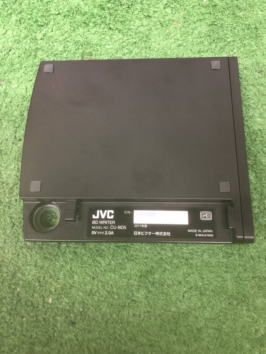 【s2065】［中古品］Everio専用 BDライター CU-BD5_画像3