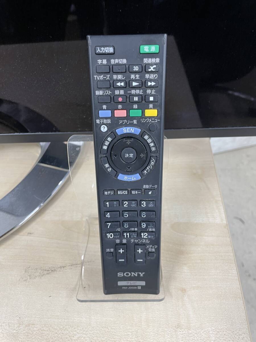 【s2236】SONY ソニー 液晶テレビ BRAVIA ブラビア 46型V KDL-46W920A ※ジャンク品※ジャンク理由記載あり！！の画像2