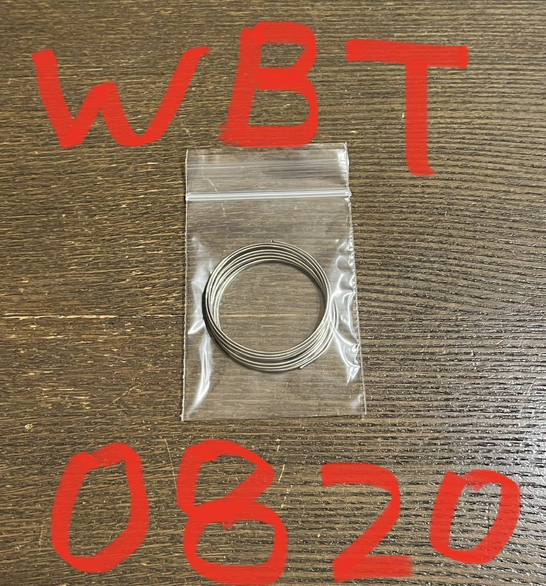 WBT-0820 4%銀入りハンダ 鉛入り1m 。　太さ0.8mm。全国送料120円！_画像1