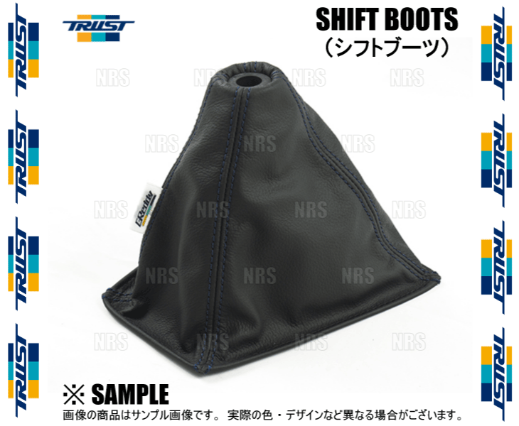 TRUST トラスト GReddy シフトブーツ（シフトレバーブーツ） スカイラインGT-R R32/BNR32 RB26DETT (16520701_画像3