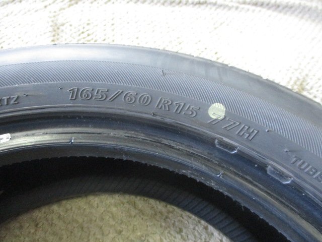 2020年製 165/60R15 77H 5部山程度【1本のみ】BRIDGESTON NEXTRY【個人宅発送不可商品】_画像6