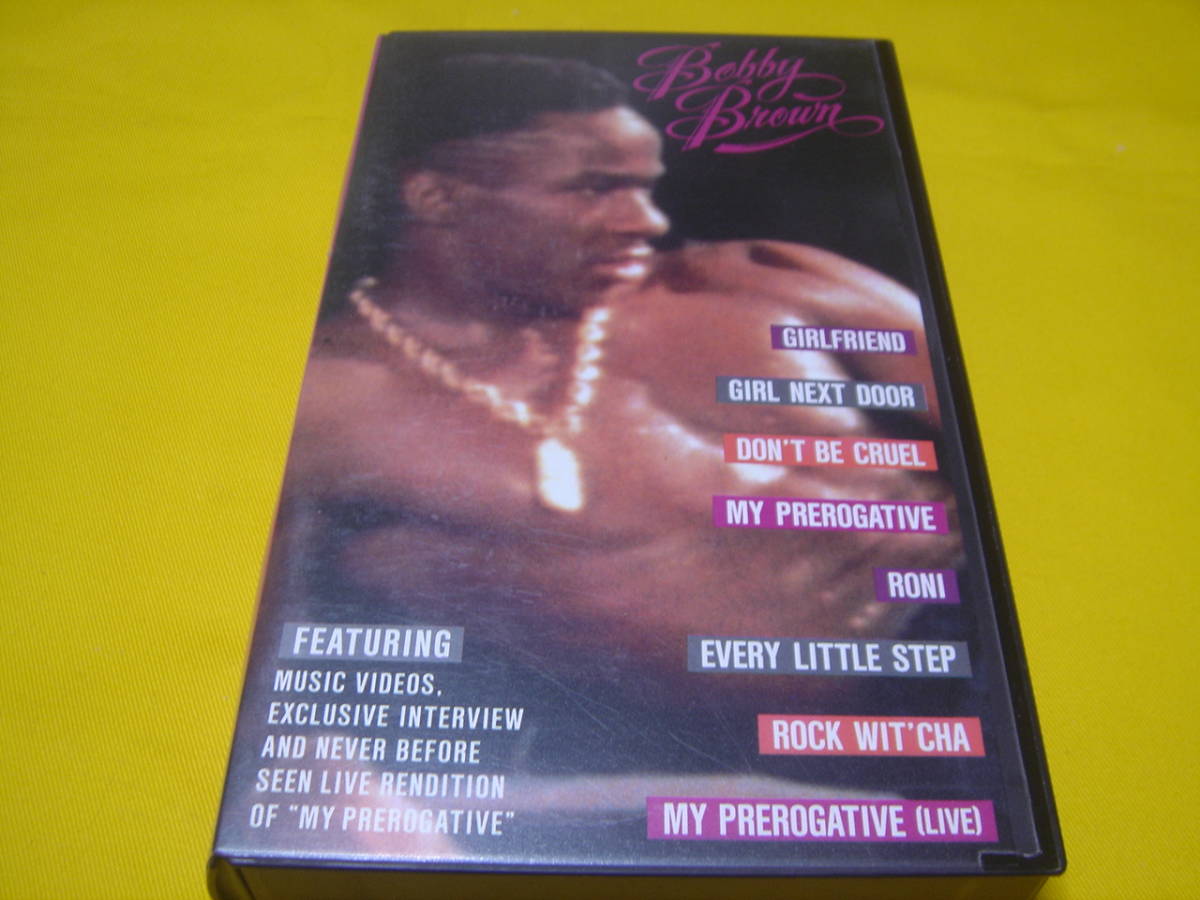VHS videotape * BOBBY BROWN| HIS PREROGATIVE ( used returned goods un- possible Junk )