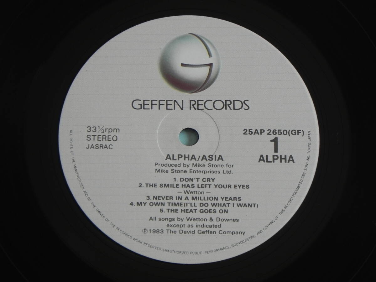 ★国内盤LPステッカー付★ASIA / ALPHA エイジア / アルファ 2ndアルバム GEFFEN RECORDS CBS/ソニー 25AP 2650★_画像4