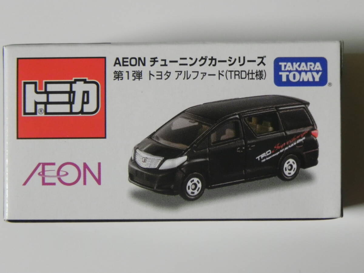 【即決有り】イオン限定★トヨタ アルファード （TRD仕様） AEON チューニングカーシリーズ 第1弾★_画像1