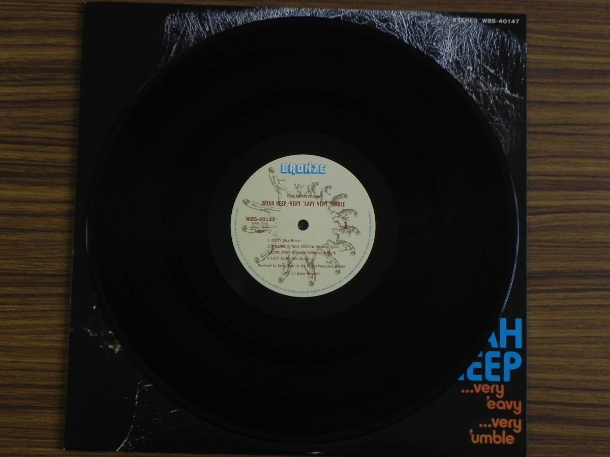 ★国内盤LP★URIAH HEEP / VERY ‘EAVY VERY ‘UMBLE ユーライア・ヒープ / ファースト 1stアルバム BRONZE RECORDS 東芝EMI WBS-40147★の画像3