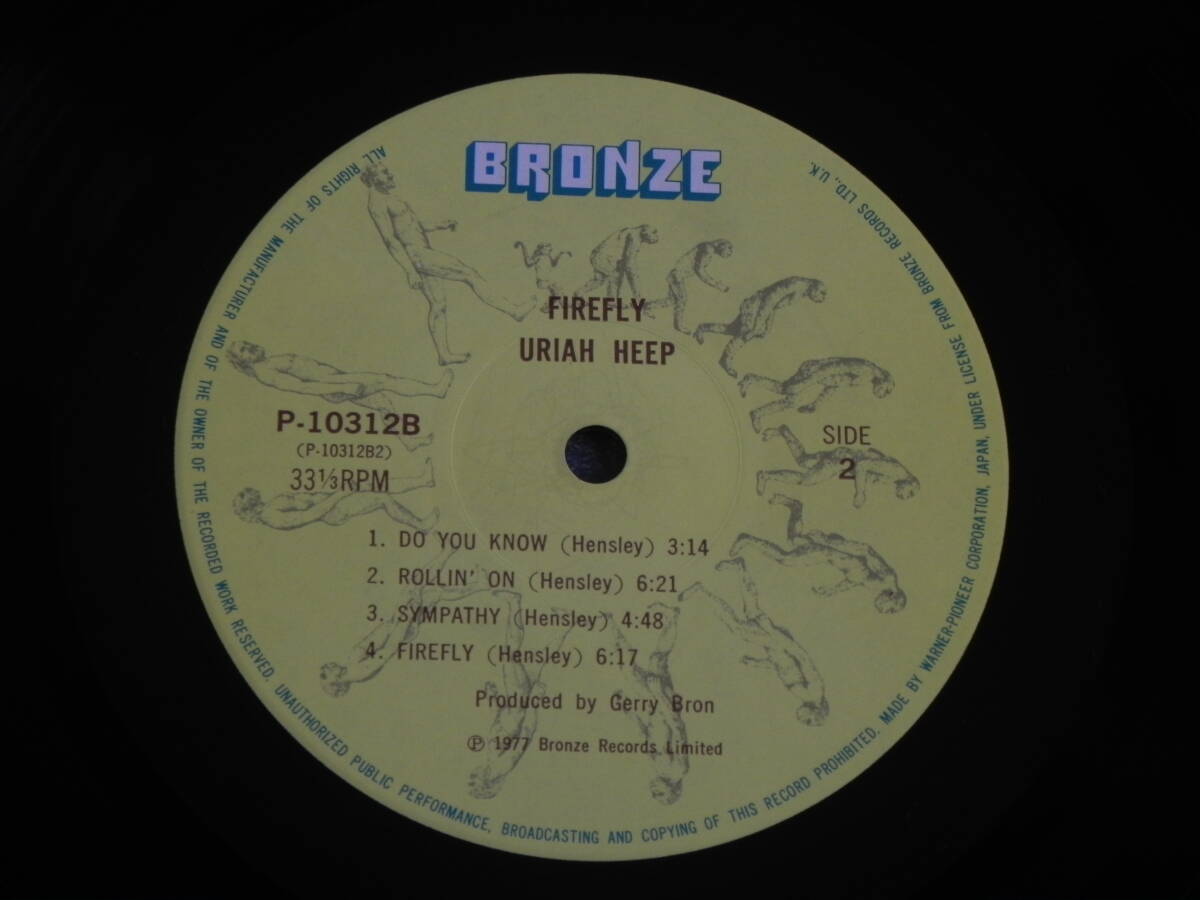 ★帯付国内盤LP見開きジャケット★URIAH HEEP / FIREFLY ユーライア・ヒープ / ファイアフライ BRONZE ワーナー・パイオニア P-10312B★_画像8