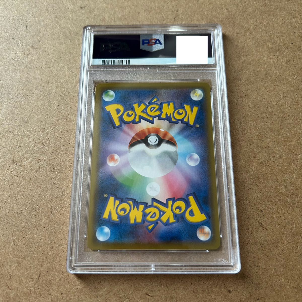 ポケモンカード　ポッチャマ　CHR PSA10