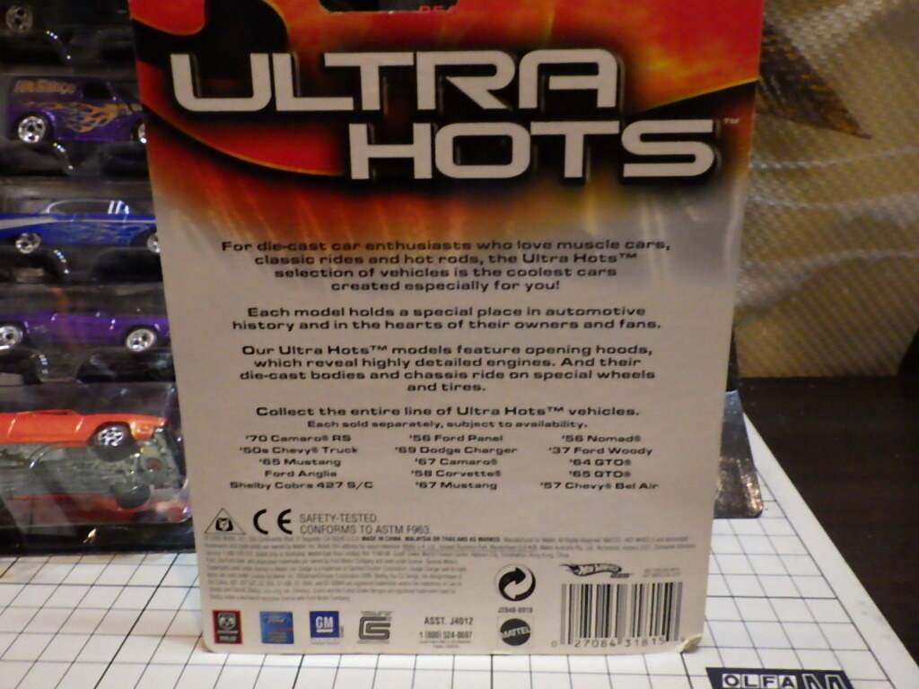 1円スタート　レア！　ホットウィール　ウルトラホッツ　HOTWHEELS　URTRA　HOTS　10台　未開封　_画像6