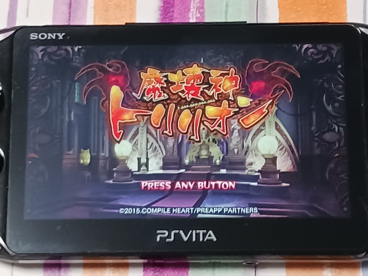 PS Vita 魔壊神トリリオン 限定版【管理】M4C58|Yahoo!フリマ PS Vita 魔壊神トリリオン 限定版【管理】M4C58|Yahoo!フリマ