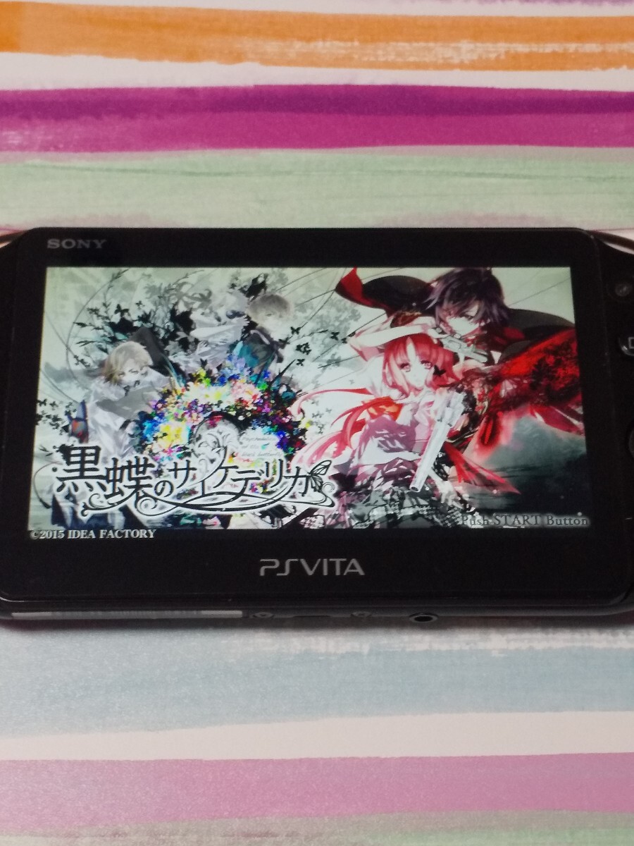 PS Vita 黒蝶のサイケデリカ【管理】M4b33