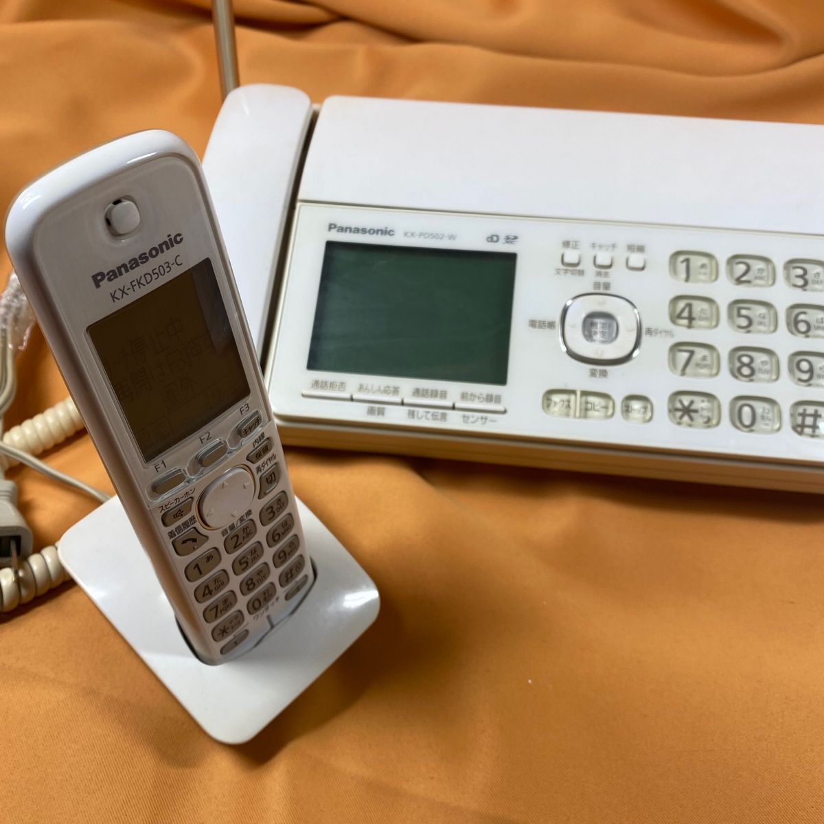 パナソニック Panasonic KX-PD502-W 子機付き ファックス|Yahoo パナソニック Panasonic KX-PD502-W 子機付き ファックス|Yahoo