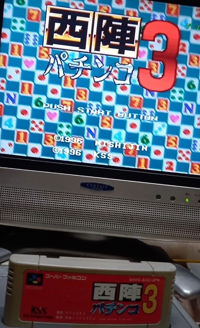 西陣パチンコ3　スーパーファミコンソフト　SFC