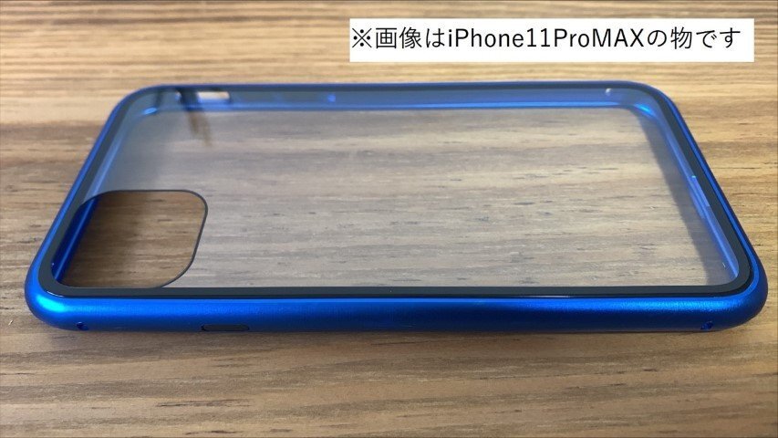 【即日発送】スマホケース 背面ガラス クリアケース iPhoneX ブルー_画像6