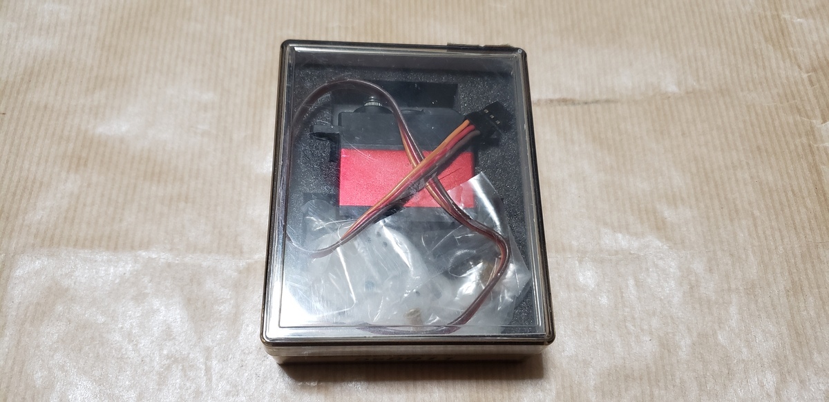 JR DS8911 high torque, digital servo ( aluminium heat sink case ) new goods unused goods 