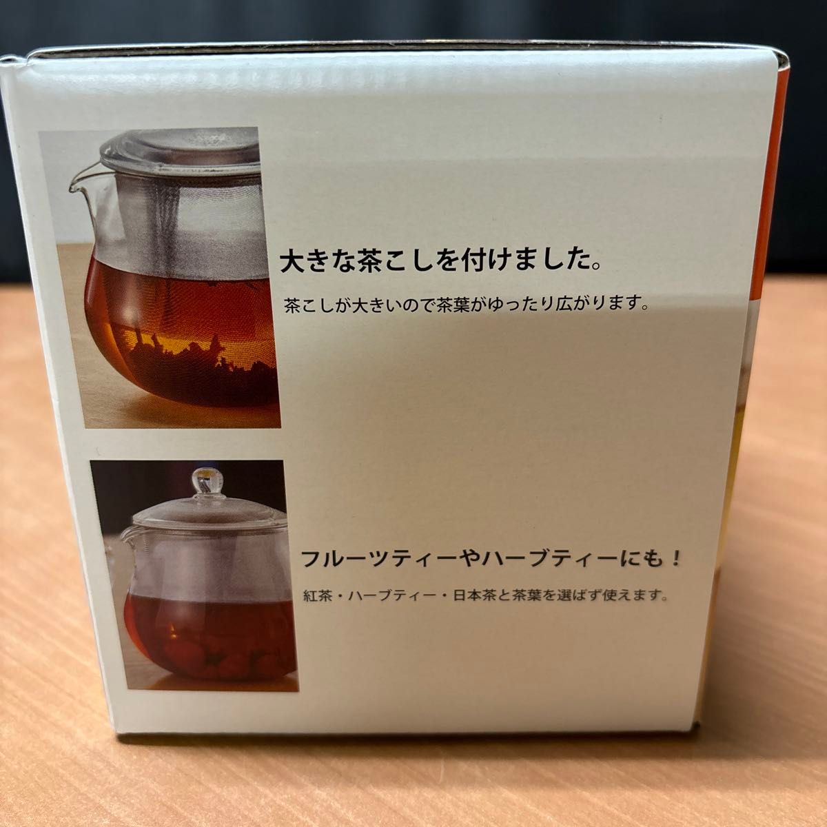 ハリオ　茶茶急須+リーフティーポット　クリア　セット