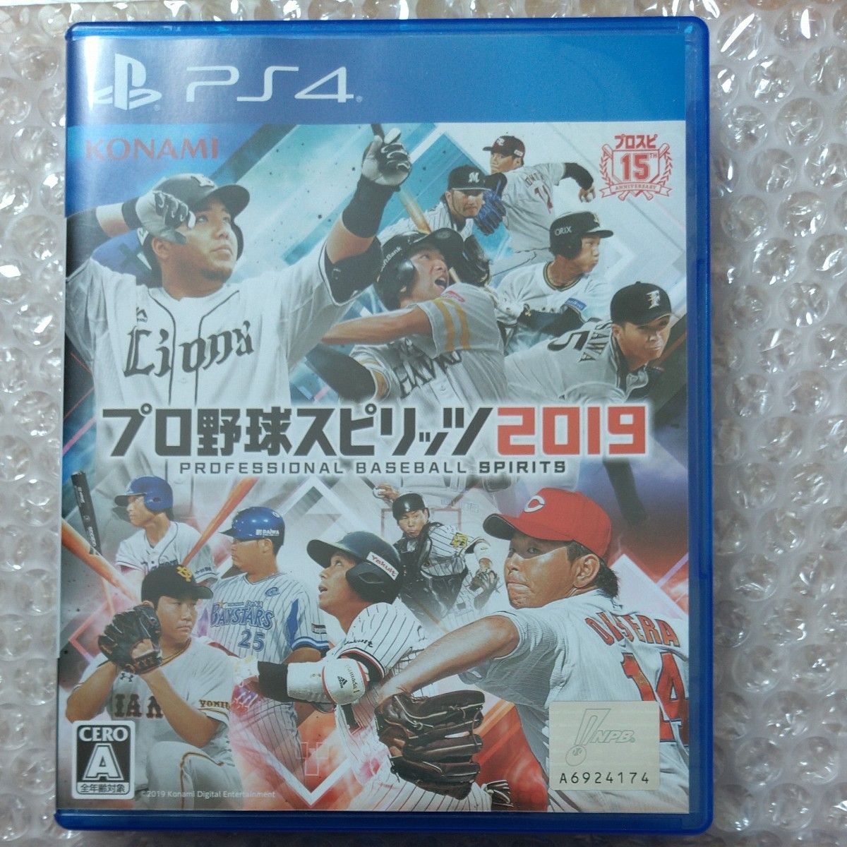 【PS4】 プロ野球スピリッツ2019【未使用に近いです】