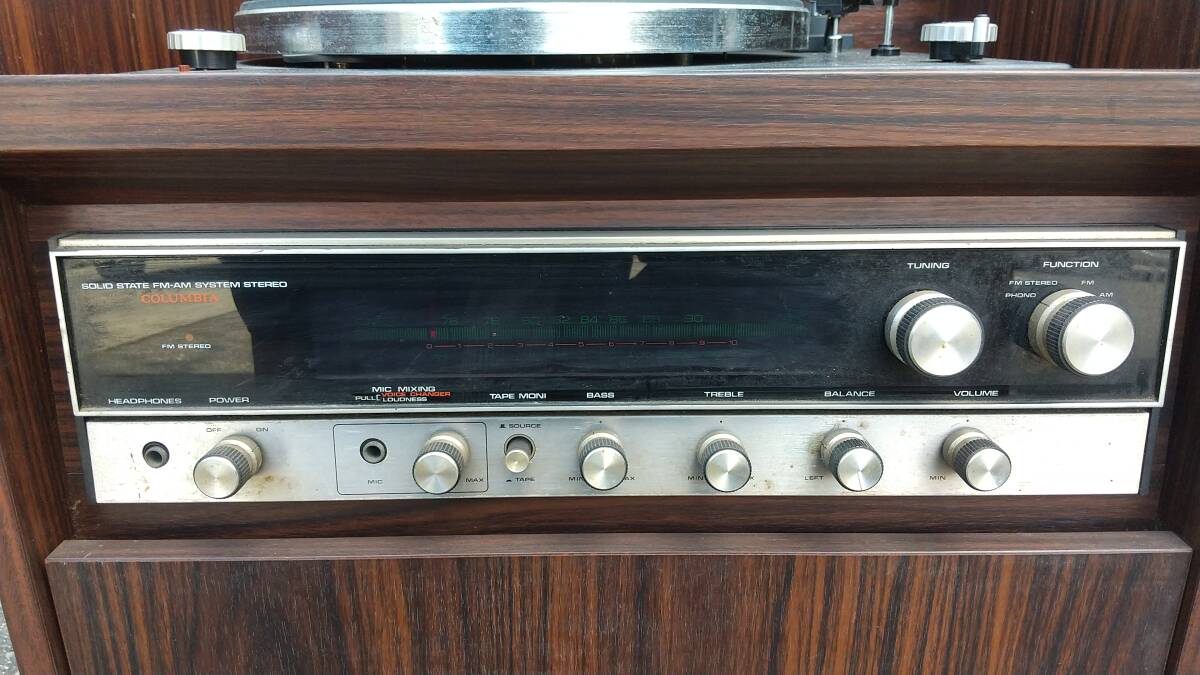 国/COLUMBIA/4CHANNEL STEREO SYSTEM/QX-1200/3点揃えセット/通電確認済/動作未確認/ターンテーブル/直接引き取りのみ/国-13KS_画像5