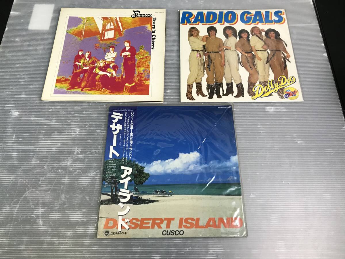 国/洋楽レコード/6枚セットまとめ売り/動作未確認/LPレコード/TOTO/ベイシティローラーズ/アーティストその他/国-66KSの画像6