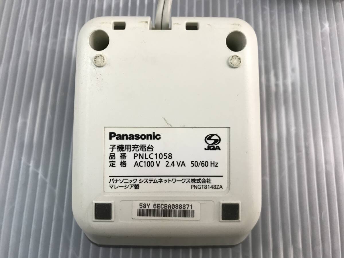 ./Panasonic/ cordless telephone machine /VE-GD32-H/ electrification verification settled / operation not yet verification / cordless handset / charge stand attaching / scratch / dirt have / Panasonic /3.15-80 ST