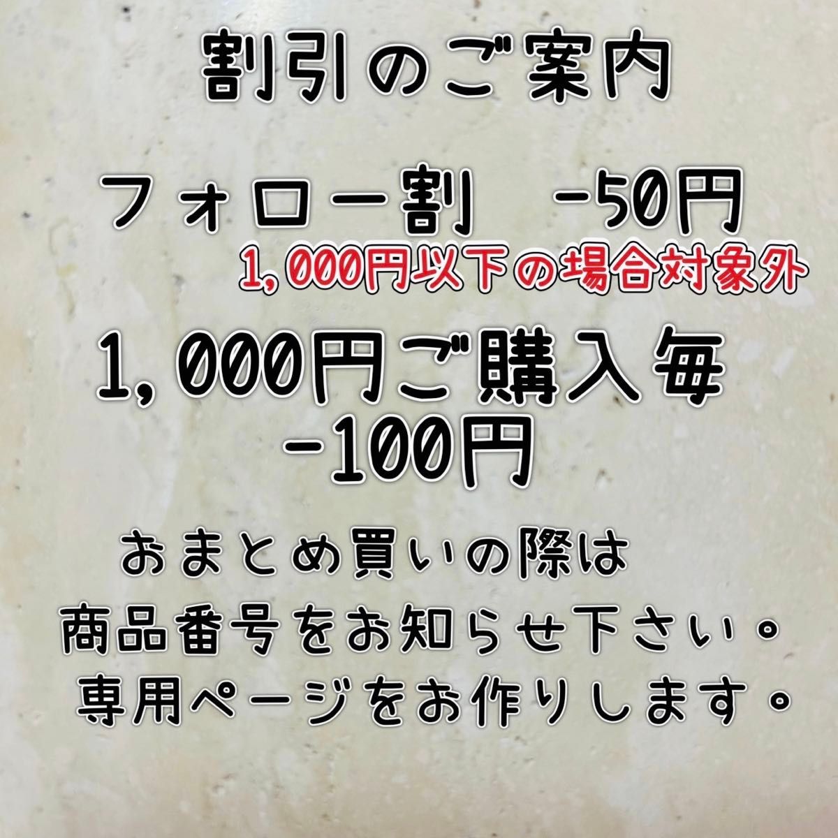 #171　パステルフラワー花びらサイズ4種　ハンドメイド　花びら　チャーム　素材　フラワー