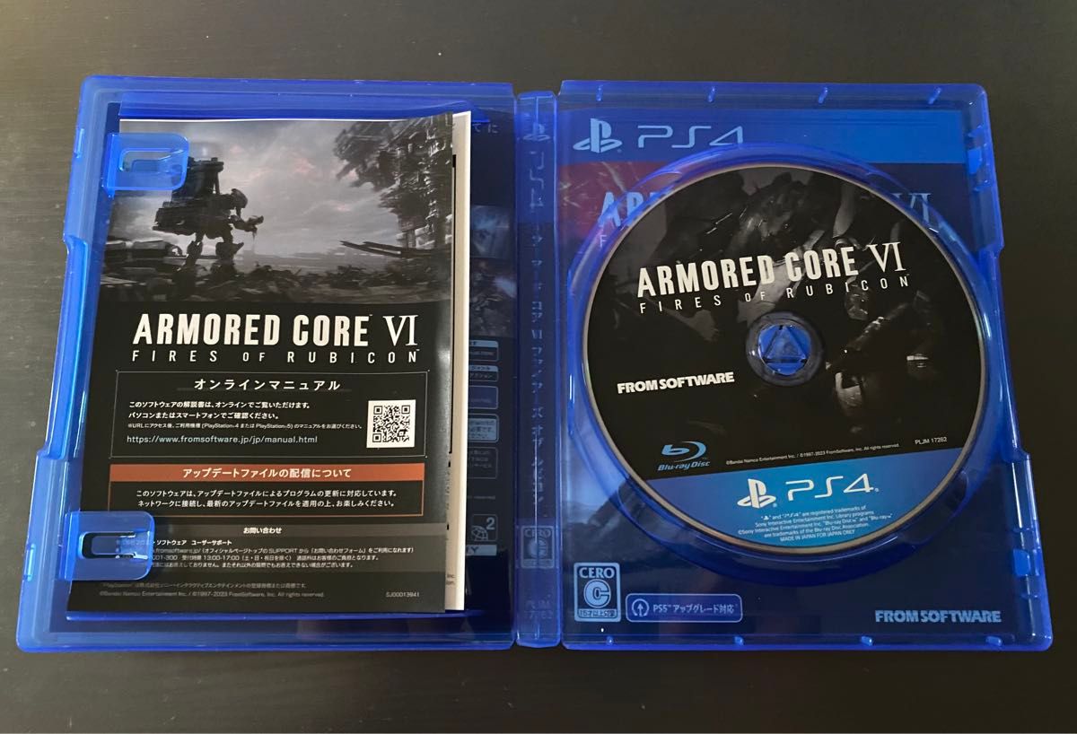 【PS4】 ARMORED CORE VI FIRES OF RUBICON [通常版]