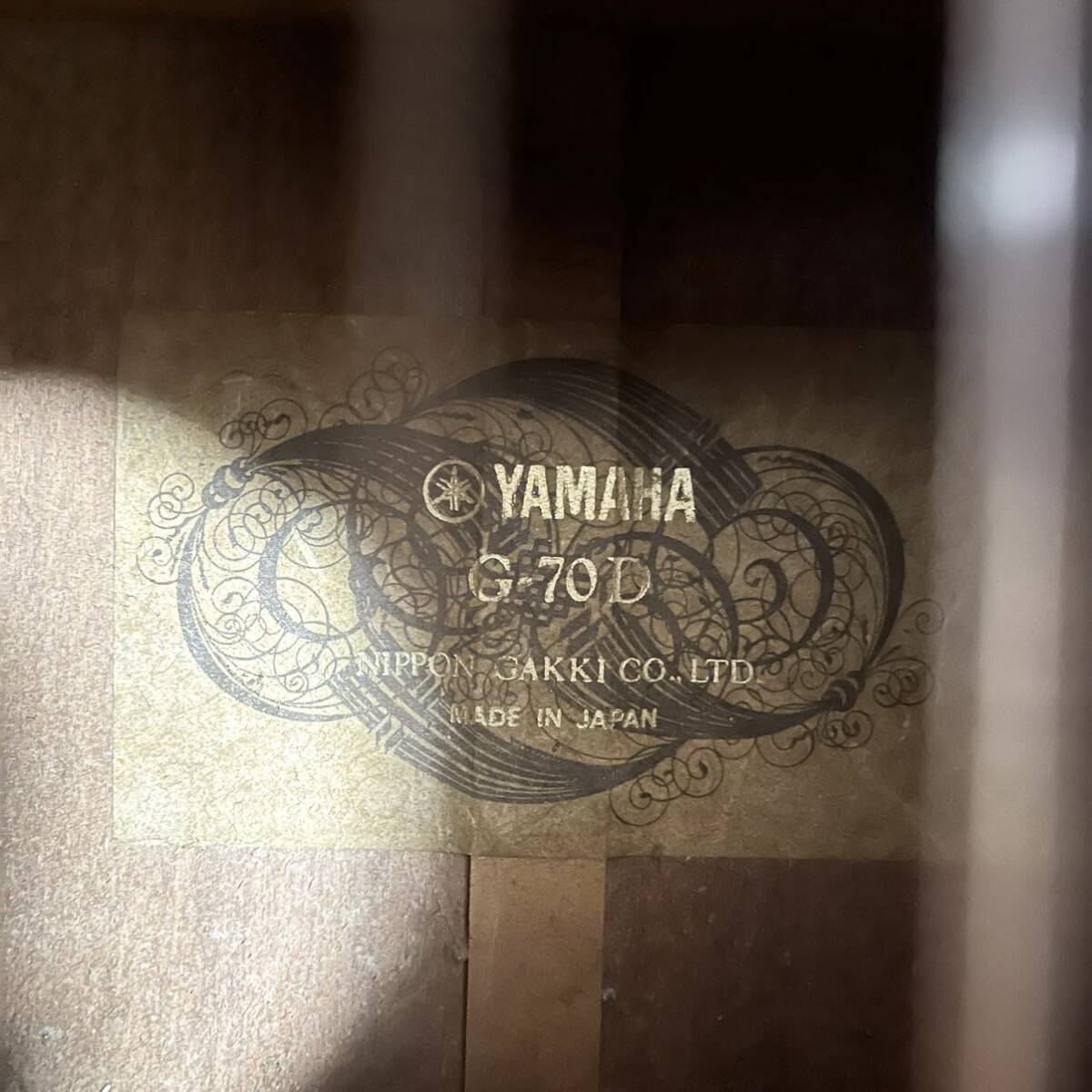 クラシックギター YAMAHA G-70D ジャパンビンテージ ヤマハ ハードケース付_画像4