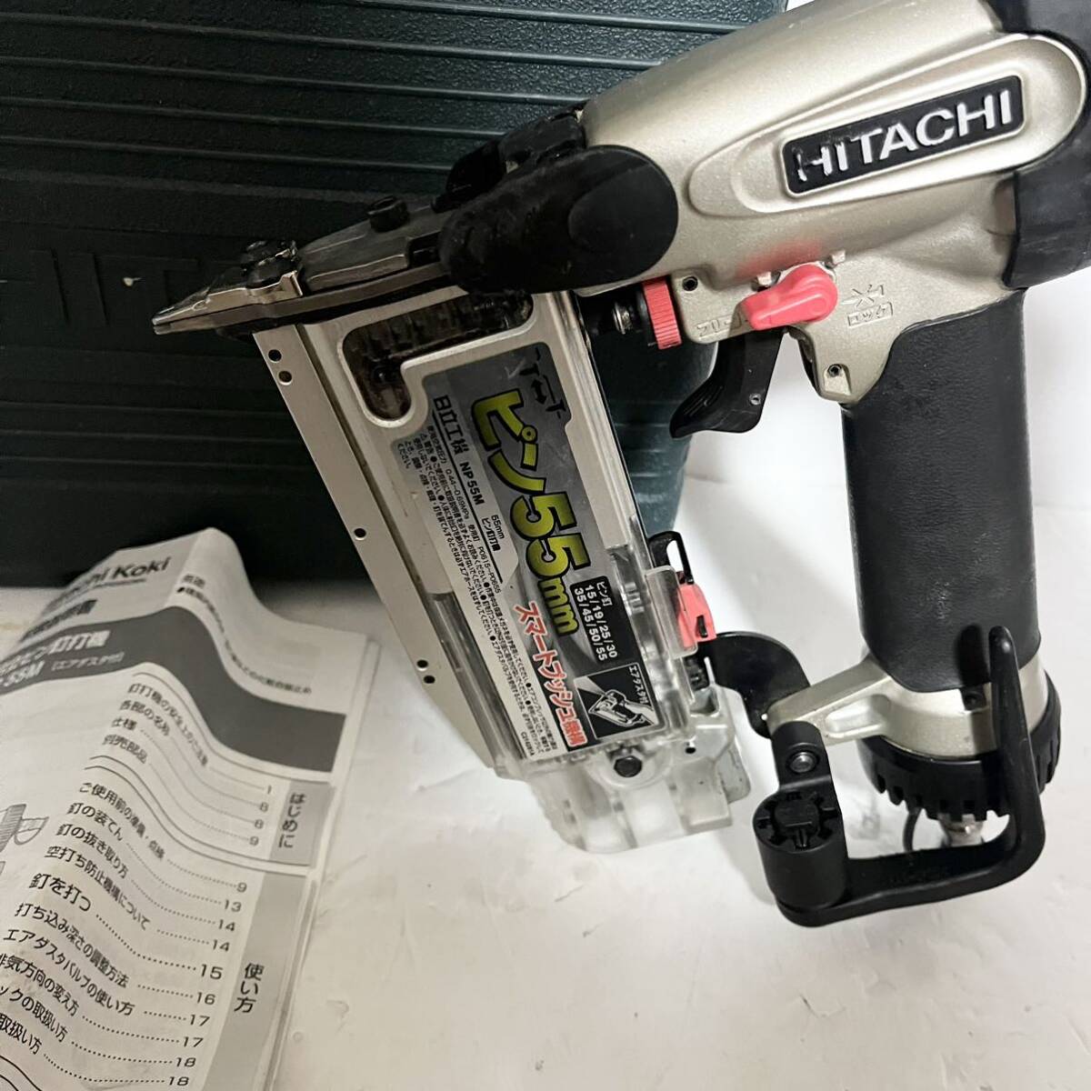 6120円 日立工機 HITACHI 常圧ピン釘打機 NP55M ケース付き 6120円 日立工機 HITACHI 常圧ピン釘打機 NP55M ケース付き