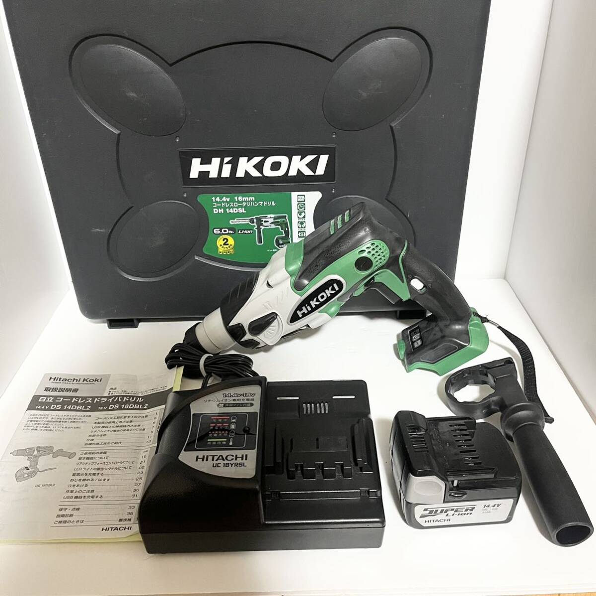 ハイコーキ ロータリハンマドリル DH14DSL バッテリー 充電器 ハイコーキ ロータリハンマドリル DH14DSL バッテリー 充電器