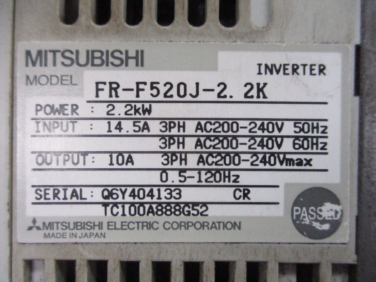 240326[2]＊三菱/MITSUBISHI＊インバーター/FREQROL F500J/FR-F520J-2.2K/200V現状の画像4