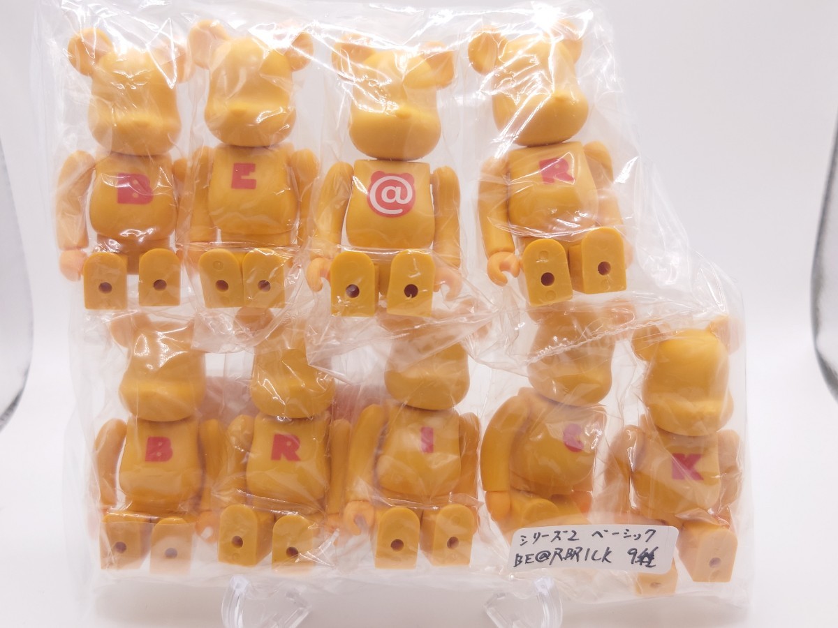 ベアブリック BE@RBRICK SERIES2 ベーシック 9種セット BASIC シリーズ2_画像1