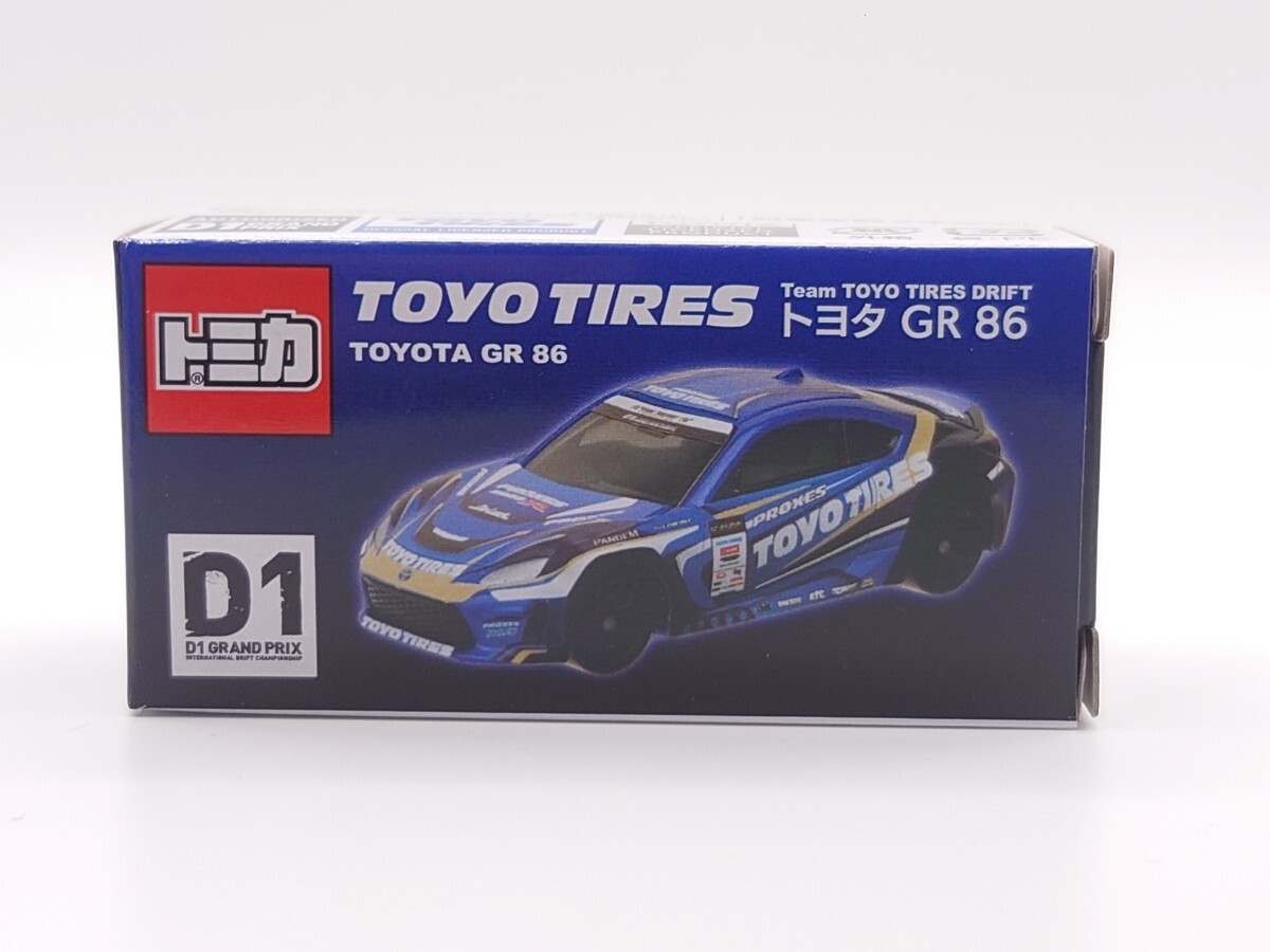 トヨタ GR 86 サポルト TOYO TIRES D1 GRAND PRIX Team TOYO TIRES DRIFT トミカの画像1