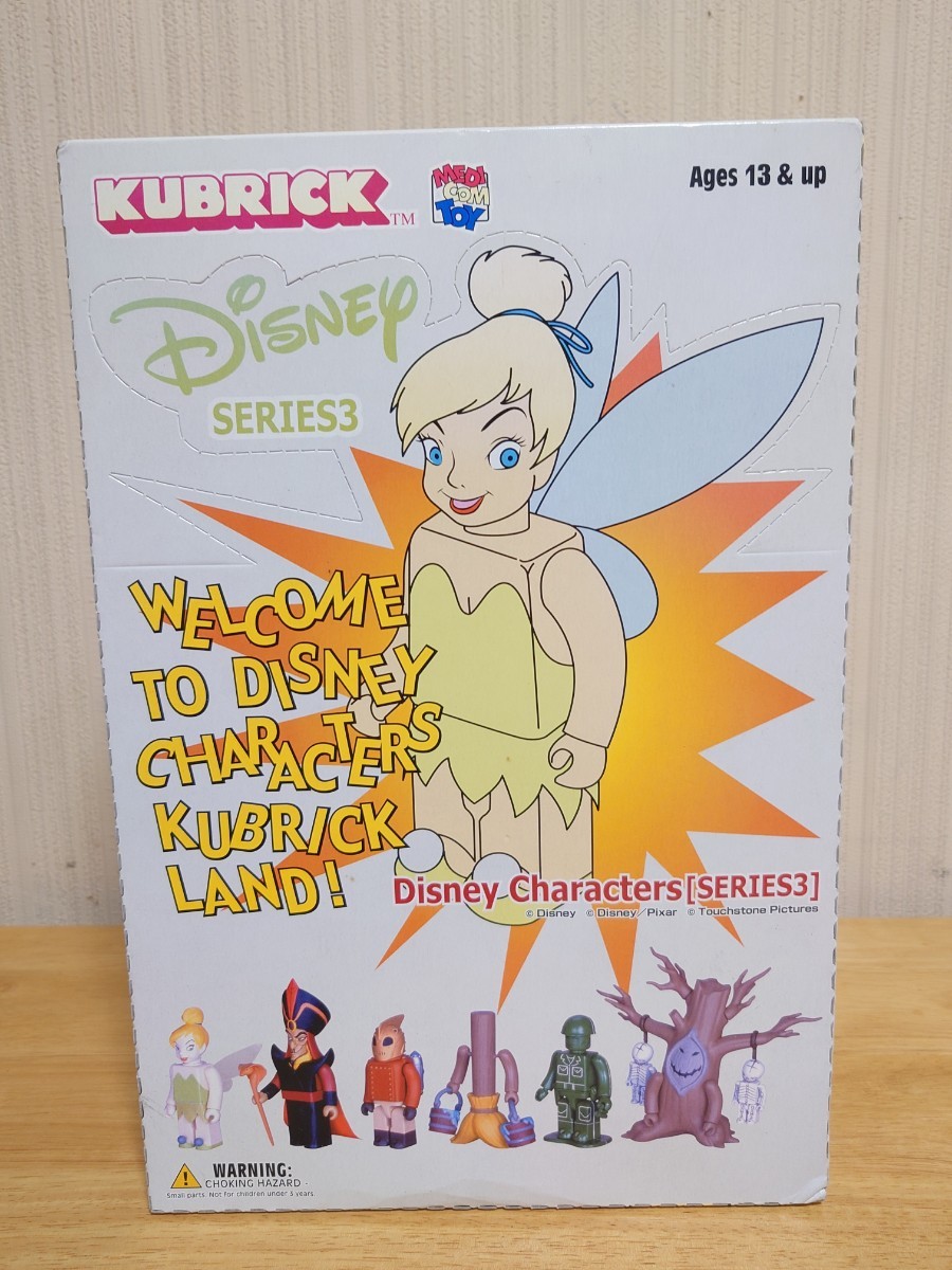 キューブリック KUBRICK ディズニー Disney シリーズ3 BOX