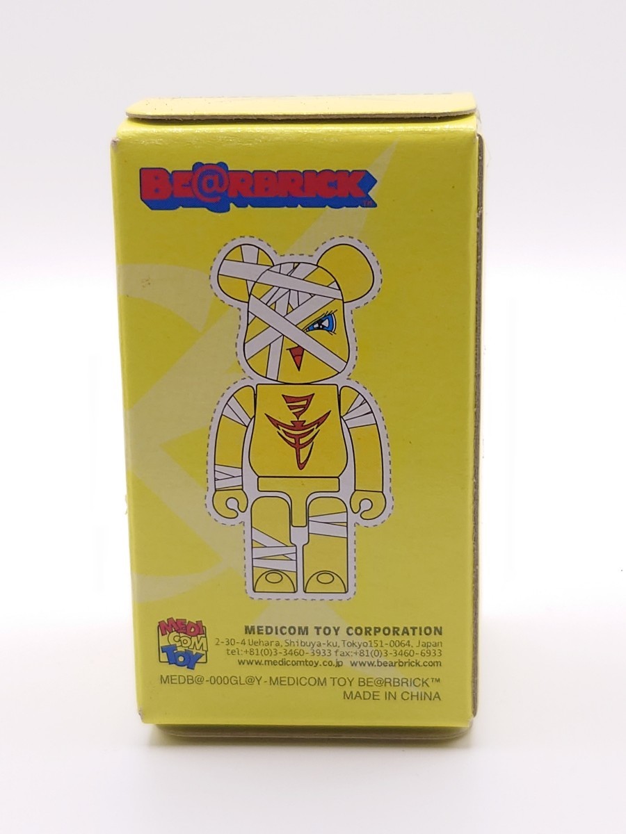 ベアブリック HISASHI BE@RBRICK　Flapper Yellow_画像3