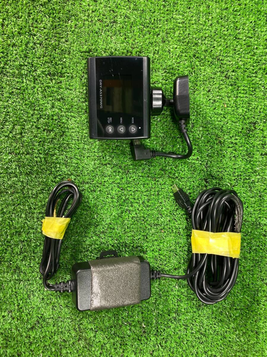 ユピテル YUPITERU 【DRY-AS370WG】　GPSドライブレコーダー FullHD Gセンター 2015年モデル　ドラレコ_画像3
