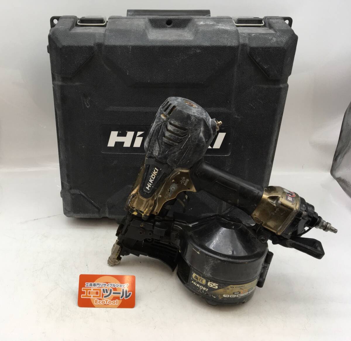 領収書発行可】HiKOKI/ハイコーキ 釘打ち機 NV65HR2(N 領収書発行可】HiKOKI/ハイコーキ 釘打ち機 NV65HR2(N