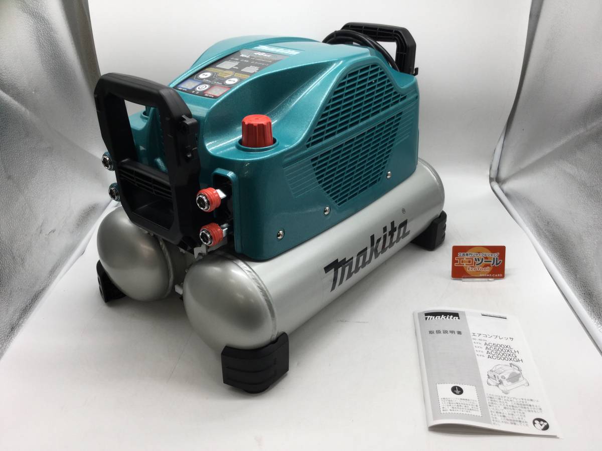 【未開封/未使用品】【領収書発行可】☆Makita/マキタ エアコンプレッサ(青) AC500XG [ITJ6R0LBFAW6]