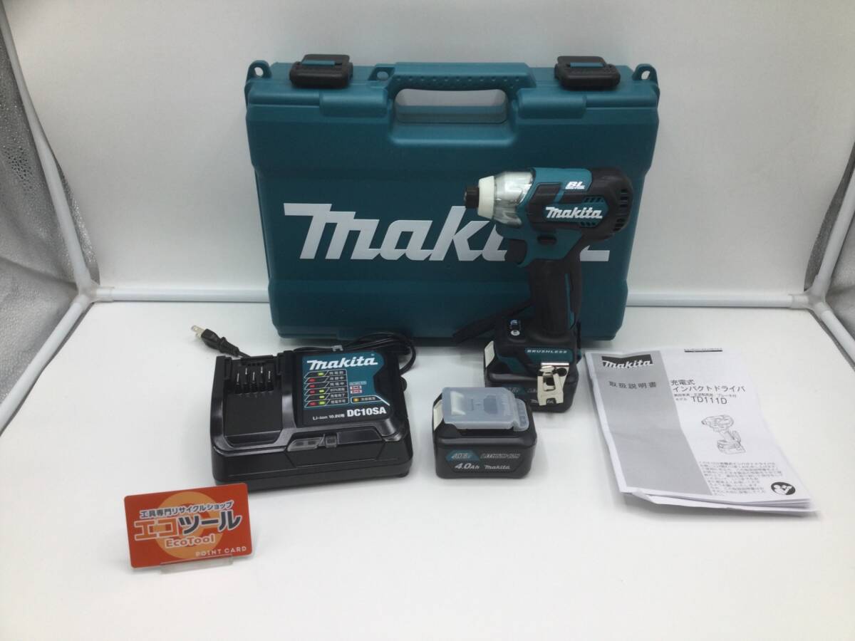 【領収書発行可】☆Makita/マキタ 10.8v充電式インパクトドライバ TD111DSMX [ITVORPCON2P0]_画像1