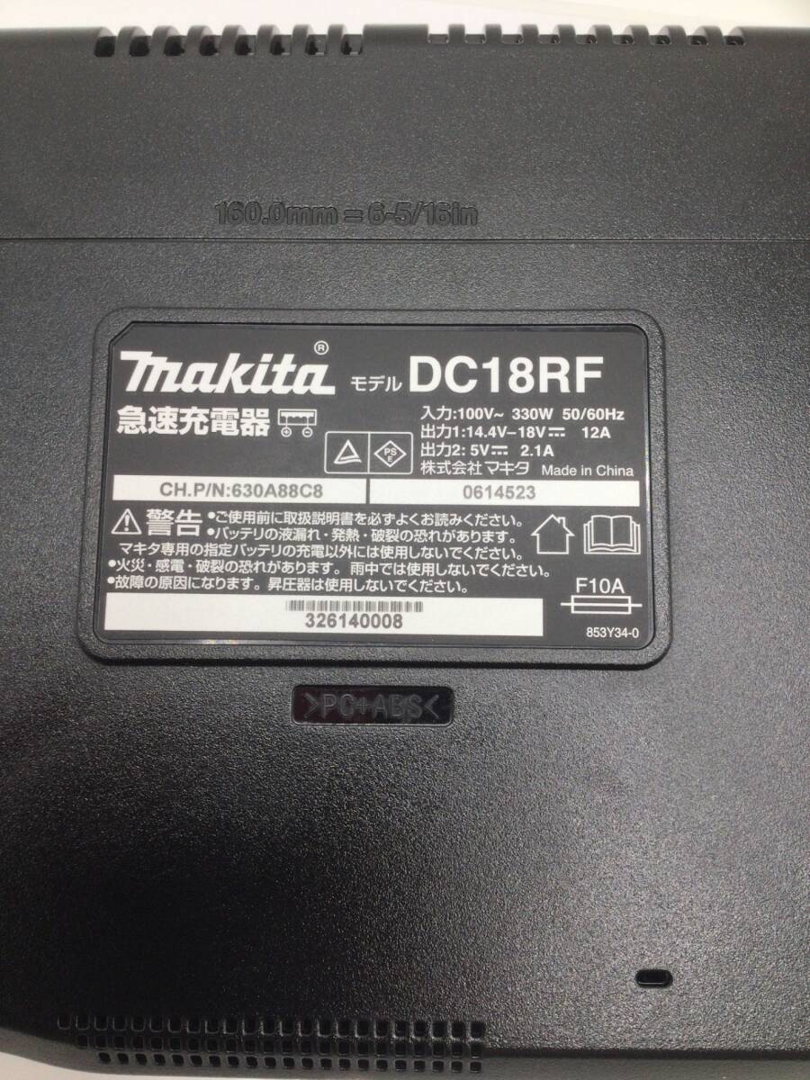 【領収書発行可】★Makita/マキタ 14.4v/18v リチウムイオンバッテリ用急速充電器 DC18RF [ITKLDMS31ZWQ]_画像3